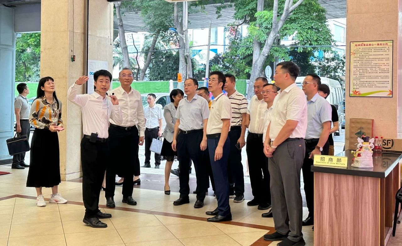 市政協潘建國副主席帶隊調研“食材之都”建設 市政協潘建國副主席帶隊調研“食材之都”建設