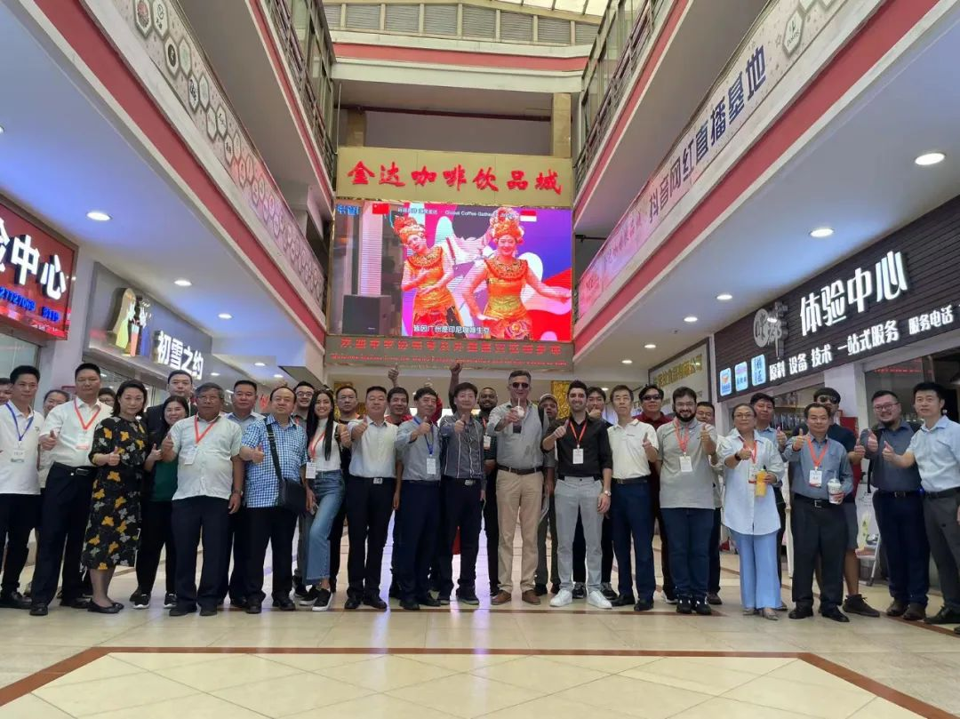 世農會代表團赴金達考察交流 世農會代表團赴金達考察交流