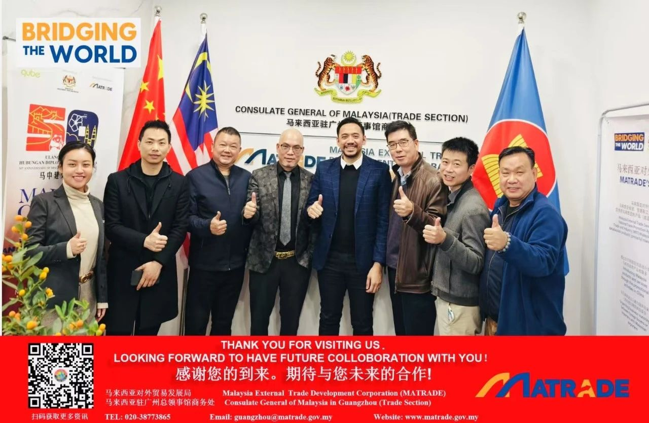 中國咖啡茶飲出海馬來西亞 中國咖啡茶飲出海馬來西亞