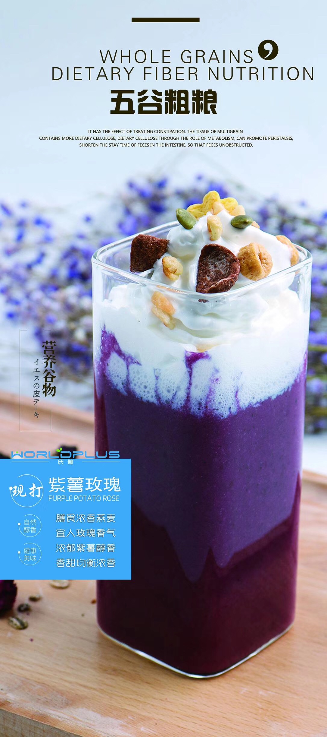 廣州金達咖啡飲品城-80%的奶茶培訓機構,給不了你真正的奶茶技術! 廣州金達咖啡飲品城-80%的奶茶培訓機構,給不了你真正的奶茶技術!