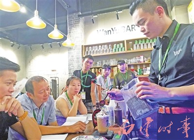 打造國內(nèi)專業(yè)的咖啡飲品體驗(yàn)中心