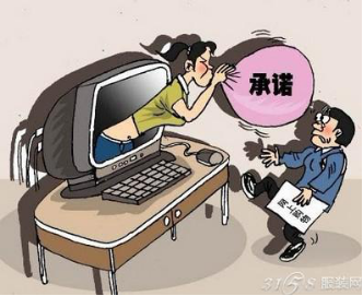 最專業的奶茶培訓/品牌技術培訓/年輕人開店創業