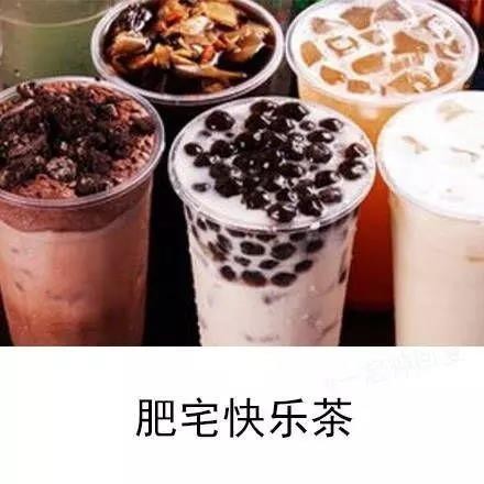 新茶飲丨為什么選NFC茶湯，反而更受歡迎？