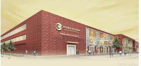 廣州金達咖啡飲品城-這個專業市場 打造出茶飲界最多富豪 廣州金達咖啡飲品城-這個專業市場 打造出茶飲界最多富豪