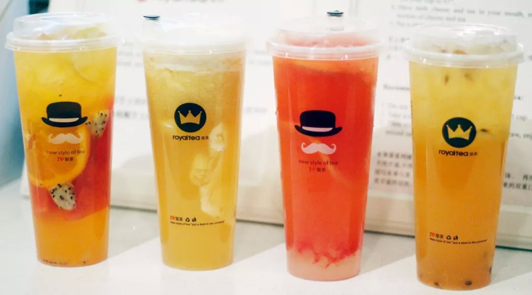 廣州金達(dá)咖啡飲品城-皇茶加盟，嚴(yán)格的【原材料及員工】標(biāo)準(zhǔn)