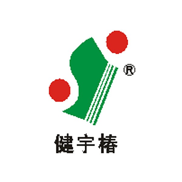 廣州市健宇食品廠