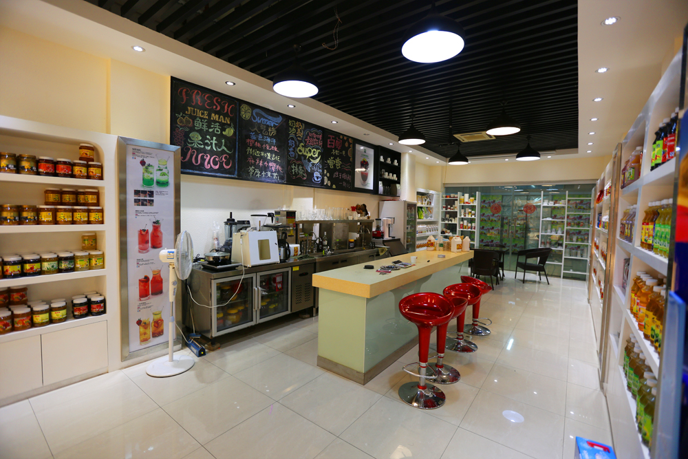 廣東鮮活果汁生物科技有限公司