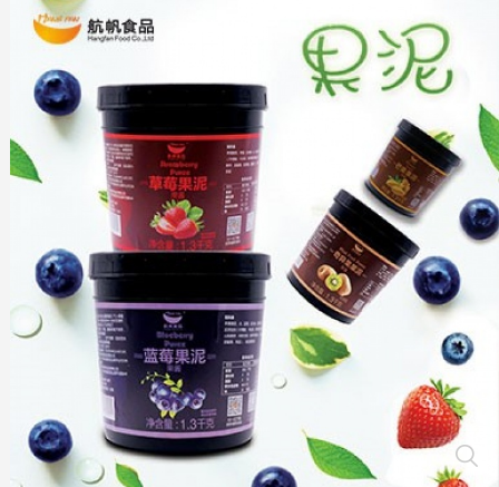 廣州市航帆食品有限公司