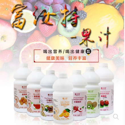 廣州市航帆食品有限公司