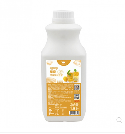 廣州市航帆食品有限公司