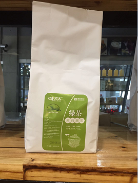 廣州蒲公英食品有限公司