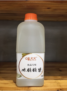 廣州蒲公英食品有限公司
