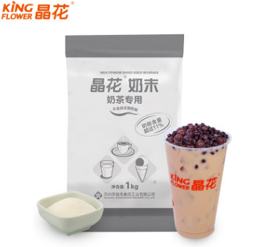 蘇州市佳禾食品工業有限公司