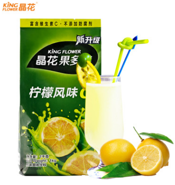 蘇州市佳禾食品工業有限公司