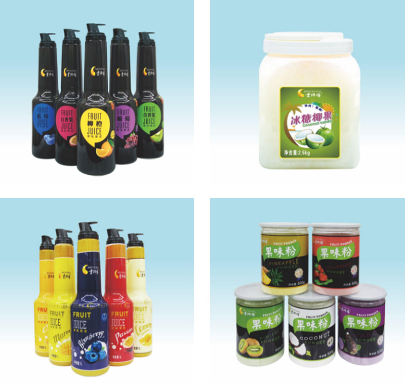 廣州市貴師傅食品科技有限公司