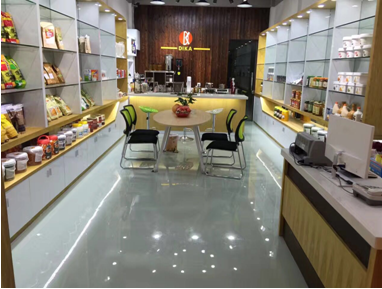 曼璟灣食品有限公司簡介