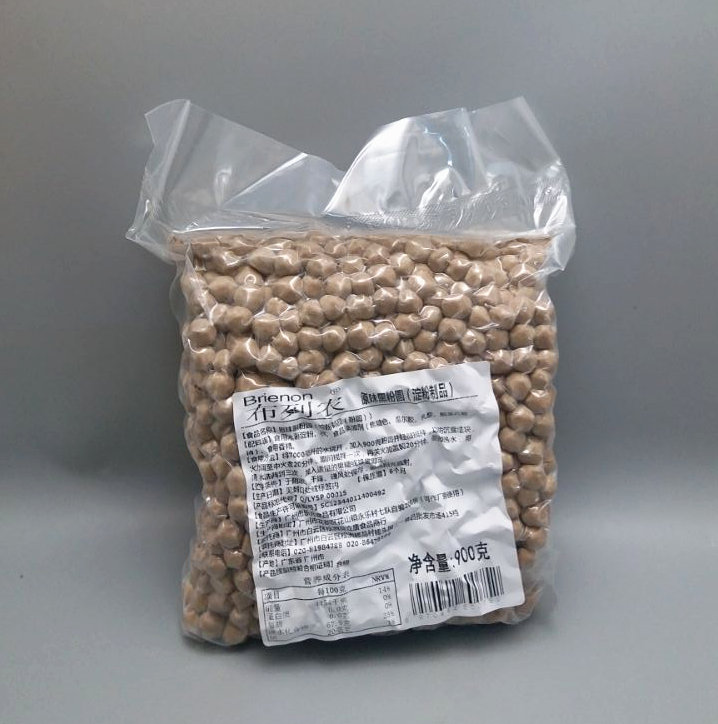 廣州布列農餐飲管理有限公司