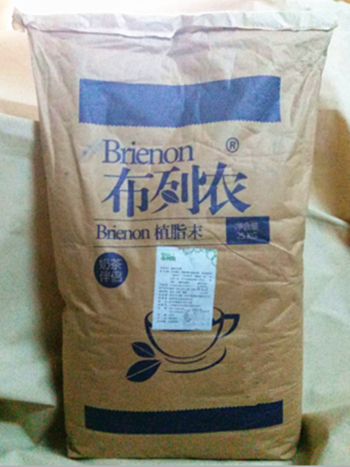 廣州布列農餐飲管理有限公司