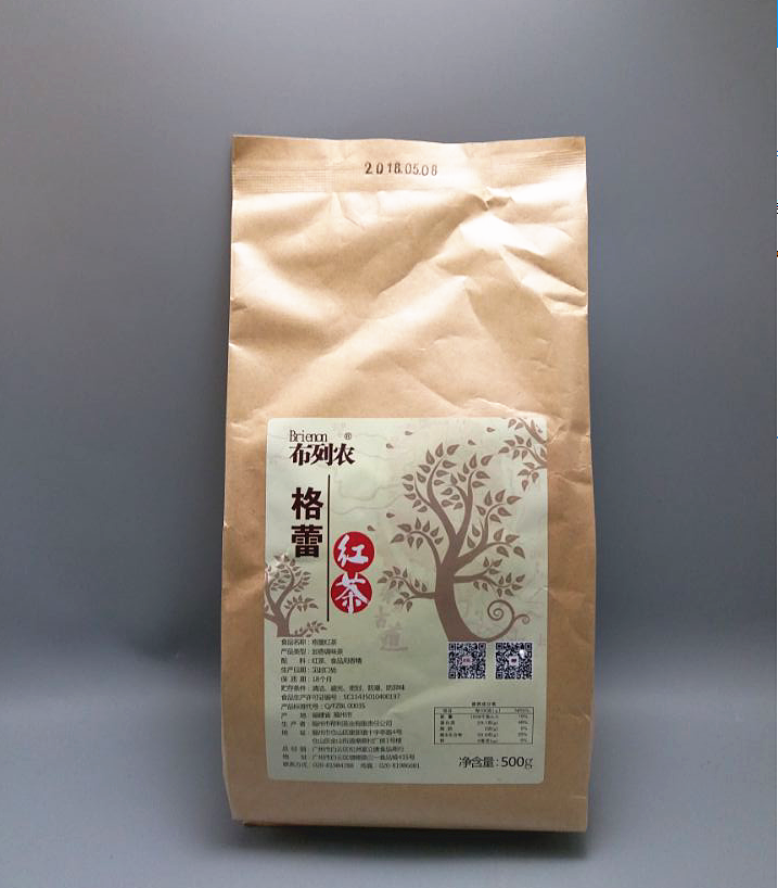 廣州布列農餐飲管理有限公司