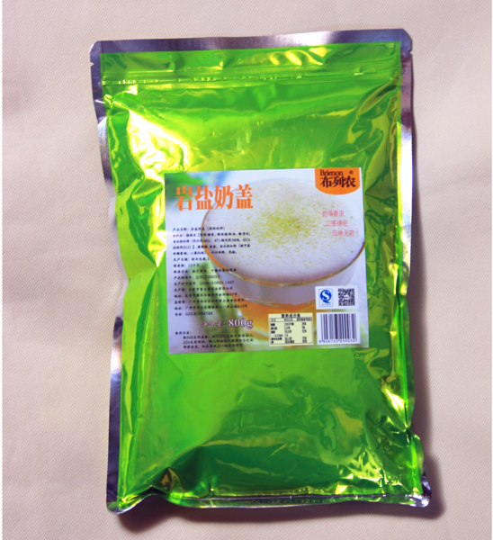 廣州布列農餐飲管理有限公司