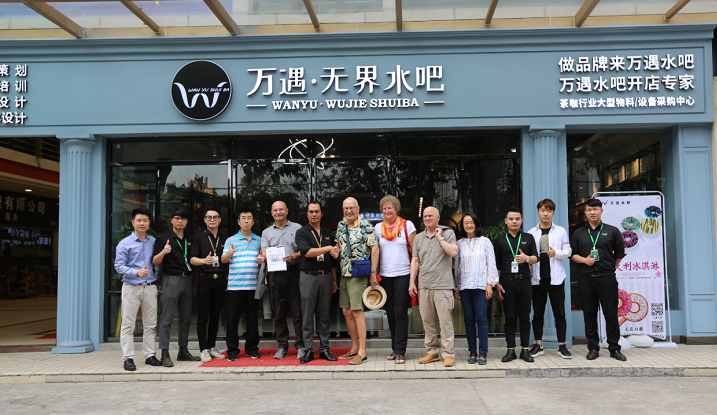 德國巴伐利亞州商務考察團訪問金達咖啡飲品城