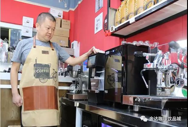 金達咖啡飲品城-如何選擇性價比高的磨豆機 金達咖啡飲品城-如何選擇性價比高的磨豆機