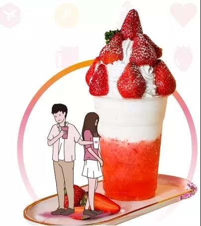 金達咖啡飲品城-新中式茶飲開放加盟！