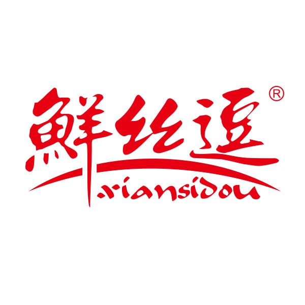 廣州鮮絲逗貿易有限公司