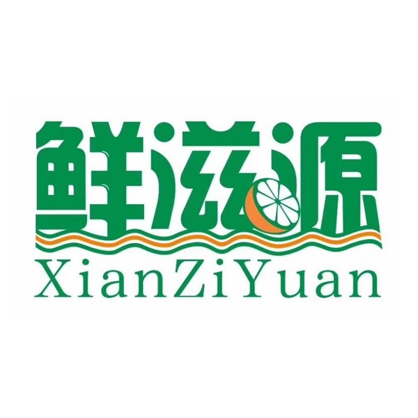 廣州尚茶食品有限公司