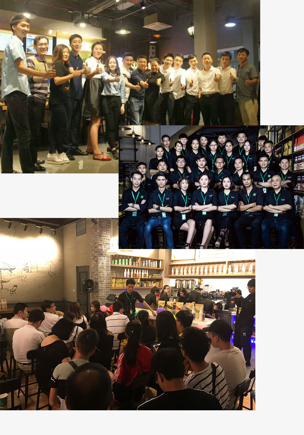 技術培訓 技術培訓