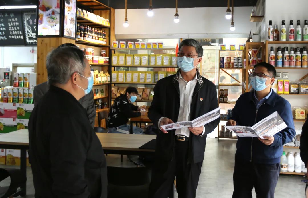 【領(lǐng)導(dǎo)關(guān)懷】廣州市臺辦曾主任率隊(duì)蒞臨金達(dá)咖啡飲品城慰問臺商并指導(dǎo)工作 【領(lǐng)導(dǎo)關(guān)懷】廣州市臺辦曾主任率隊(duì)蒞臨金達(dá)咖啡飲品城慰問臺商并指導(dǎo)工作