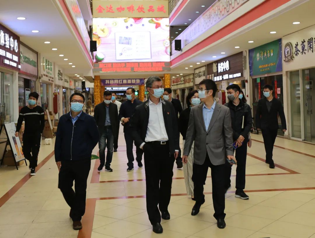 【領(lǐng)導(dǎo)關(guān)懷】廣州市臺辦曾主任率隊(duì)蒞臨金達(dá)咖啡飲品城慰問臺商并指導(dǎo)工作 【領(lǐng)導(dǎo)關(guān)懷】廣州市臺辦曾主任率隊(duì)蒞臨金達(dá)咖啡飲品城慰問臺商并指導(dǎo)工作