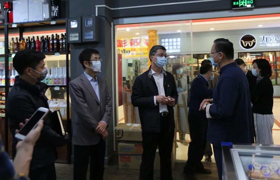 【領(lǐng)導(dǎo)關(guān)懷】廣州市臺辦曾主任率隊(duì)蒞臨金達(dá)咖啡飲品城慰問臺商并指導(dǎo)工作 【領(lǐng)導(dǎo)關(guān)懷】廣州市臺辦曾主任率隊(duì)蒞臨金達(dá)咖啡飲品城慰問臺商并指導(dǎo)工作