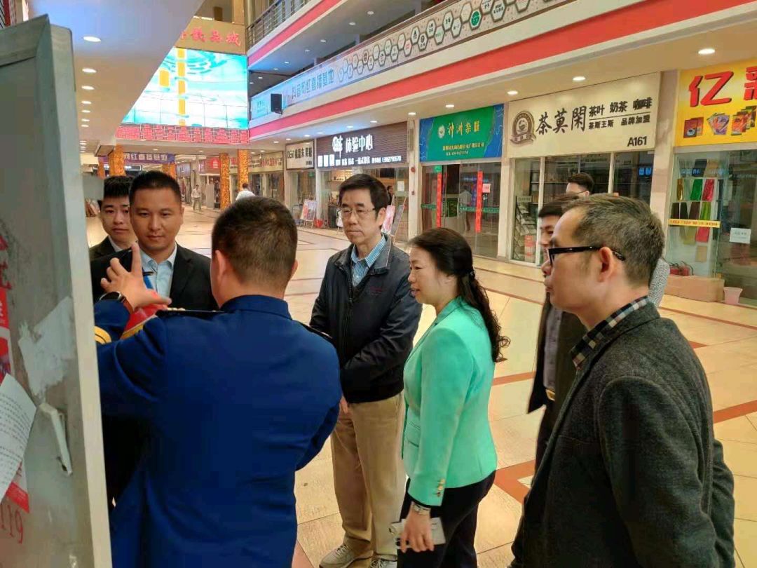 【市場(chǎng)動(dòng)態(tài)】白云區(qū)副區(qū)長(zhǎng)盧綺文帶隊(duì)到金達(dá)咖啡飲品城檢查安全生產(chǎn)工作 【市場(chǎng)動(dòng)態(tài)】白云區(qū)副區(qū)長(zhǎng)盧綺文帶隊(duì)到金達(dá)咖啡飲品城檢查安全生產(chǎn)工作