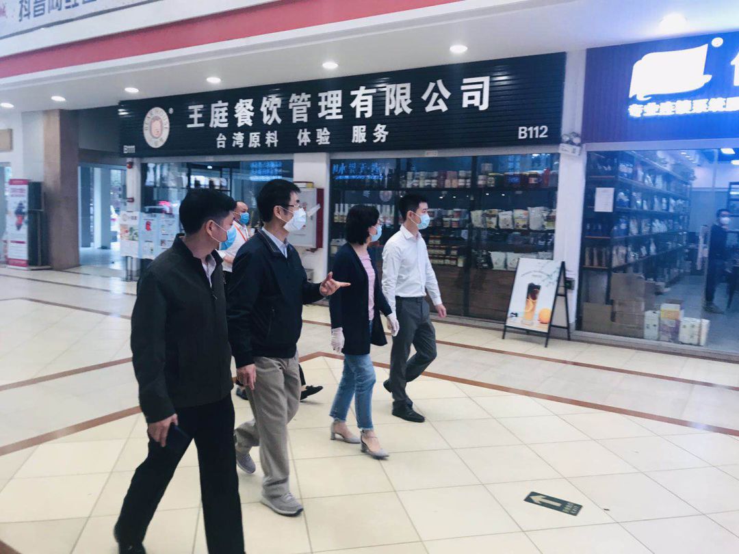 【市場動態】白云區委常委、統戰部部長謝素琪蒞臨金達咖啡飲城考察 【市場動態】白云區委常委、統戰部部長謝素琪蒞臨金達咖啡飲城考察