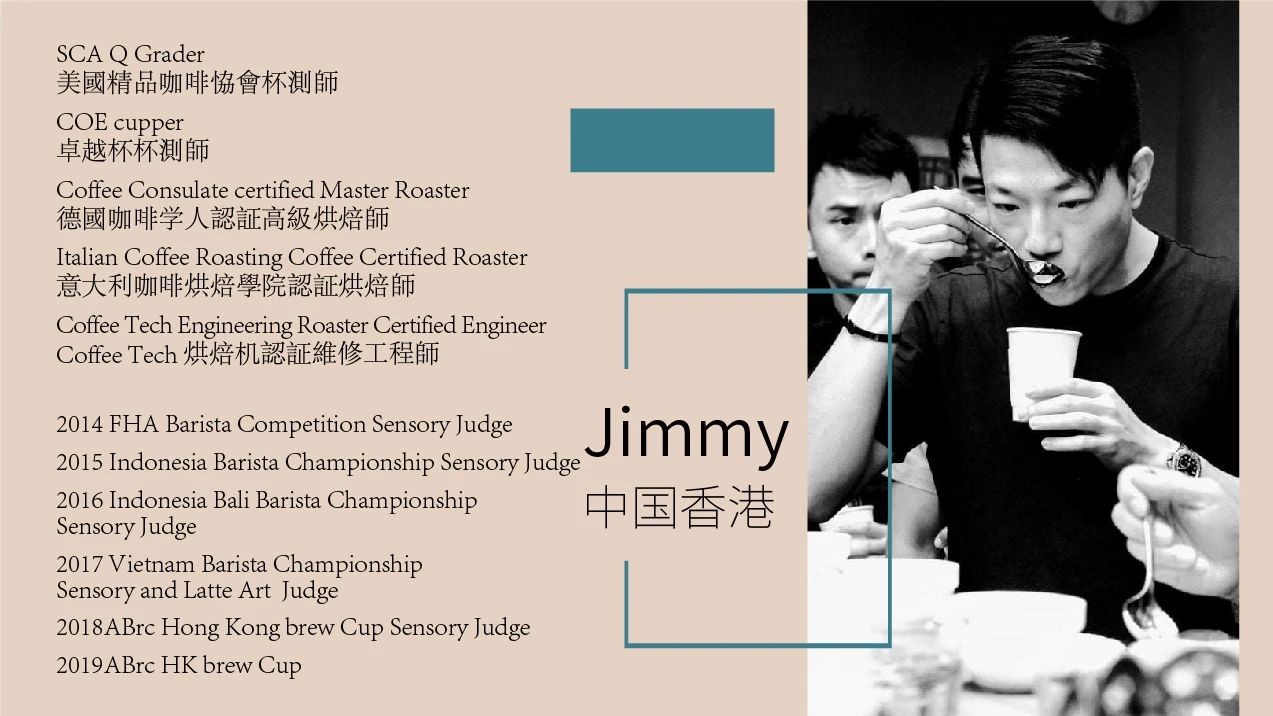 2020云南咖啡生豆大賽兩岸共33個站點即將火熱開賽! 2020云南咖啡生豆大賽兩岸共33個站點即將火熱開賽!