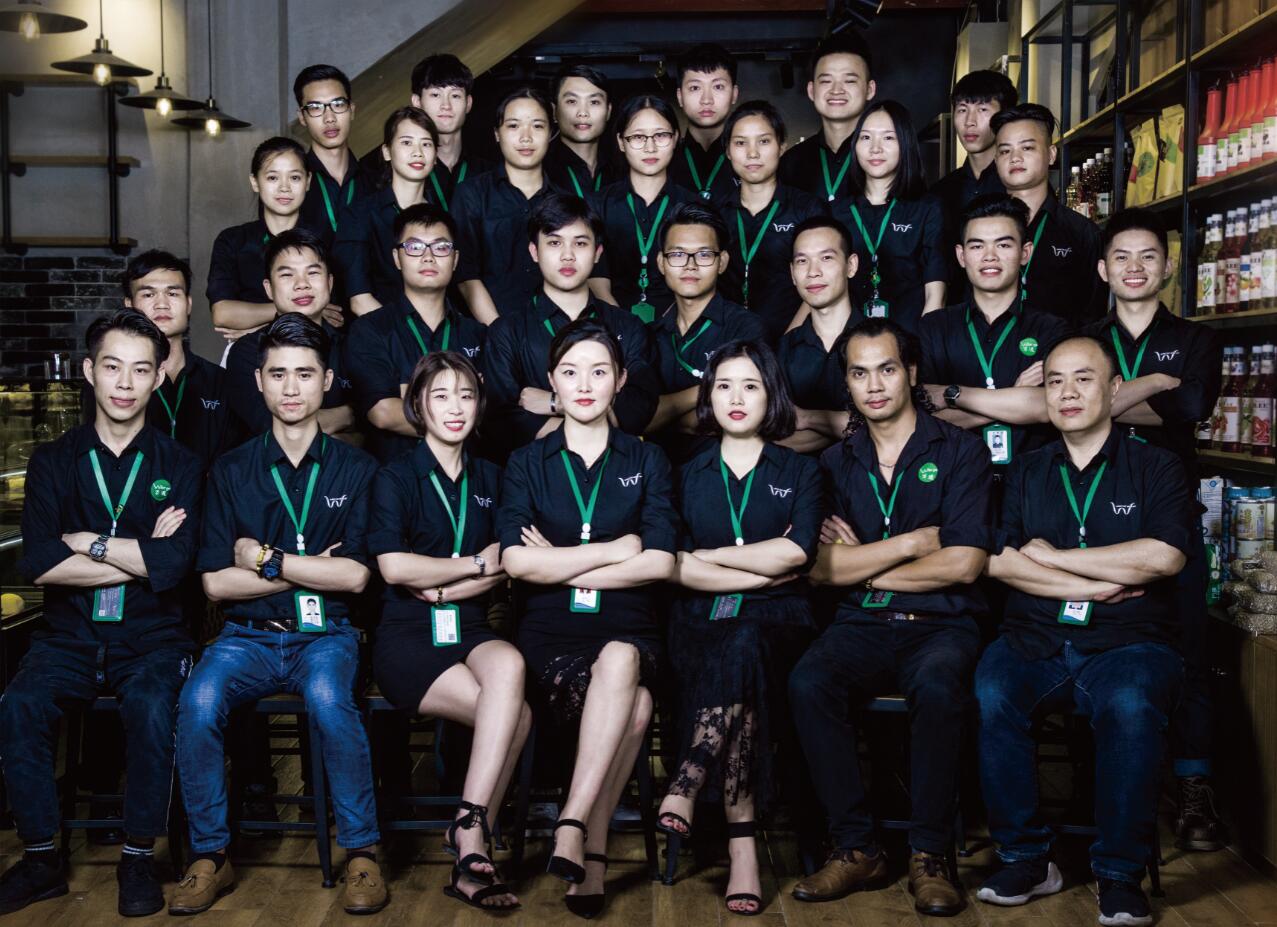 萬遇餐飲管理有限公司（萬遇水吧）