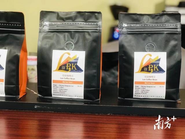南方+:老撾精品咖啡首入中國,廣州成為第一站(轉載) 南方+:老撾精品咖啡首入中國,廣州成為第一站(轉載)