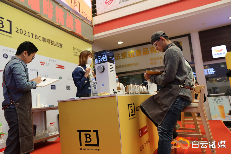 白云融媒:沖煮、拉花、做潮流飲品……全國百名咖啡好手云集白云過招(轉載) 白云融媒:沖煮、拉花、做潮流飲品……全國百名咖啡好手云集白云過招(轉載)