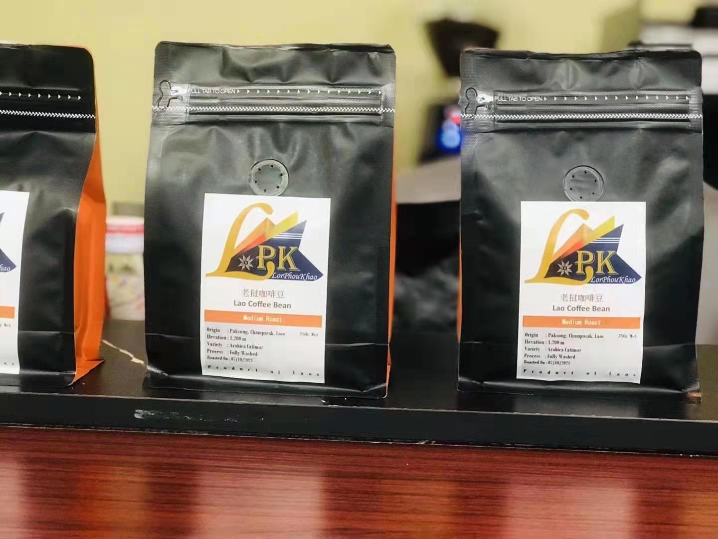 羊城晚報:老撾精品咖啡入中國,老撾咖啡文化交流活動在穗舉行(轉載) 羊城晚報:老撾精品咖啡入中國,老撾咖啡文化交流活動在穗舉行(轉載)