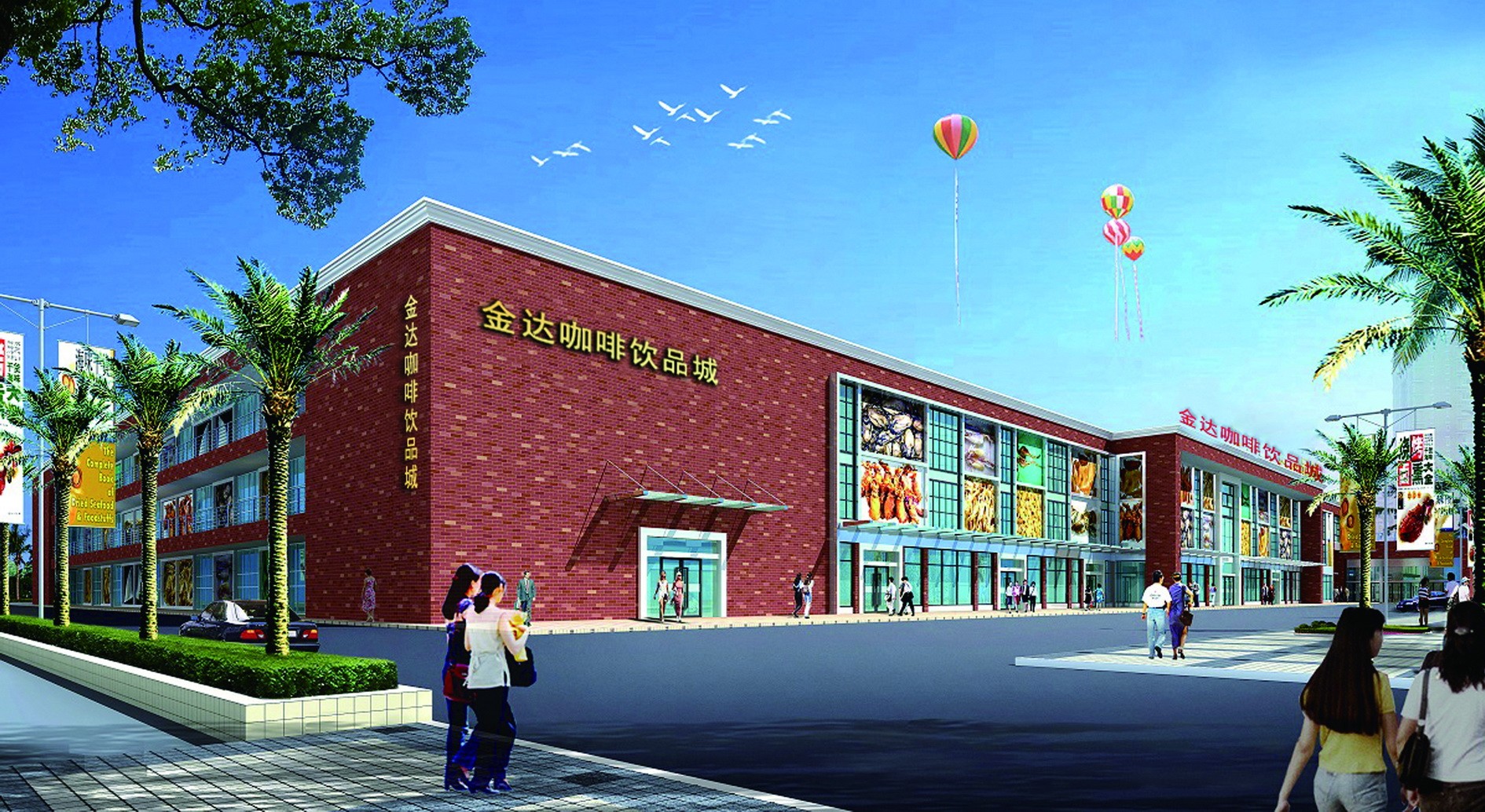 南方日?qǐng)?bào)：廣州市商務(wù)局局長(zhǎng)洪謙：加快建成具有全球影響力美譽(yù)度的國(guó)際消費(fèi)中心城市｜南方觀察?權(quán)威訪談（轉(zhuǎn)載）