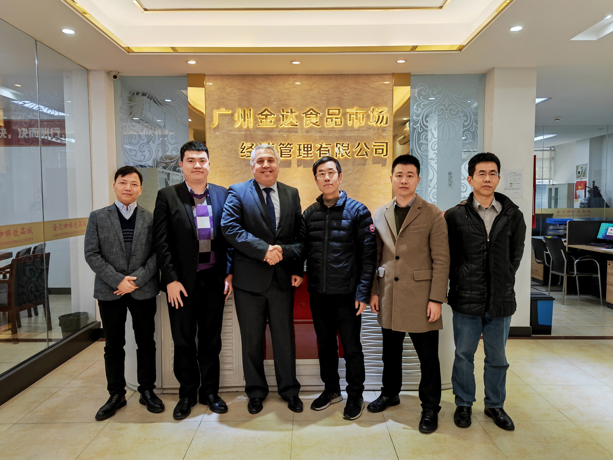 土耳其駐廣州總領事館商務領事塞爾達爾先生 再次蒞臨金達考察交流 土耳其駐廣州總領事館商務領事塞爾達爾先生 再次蒞臨金達考察交流