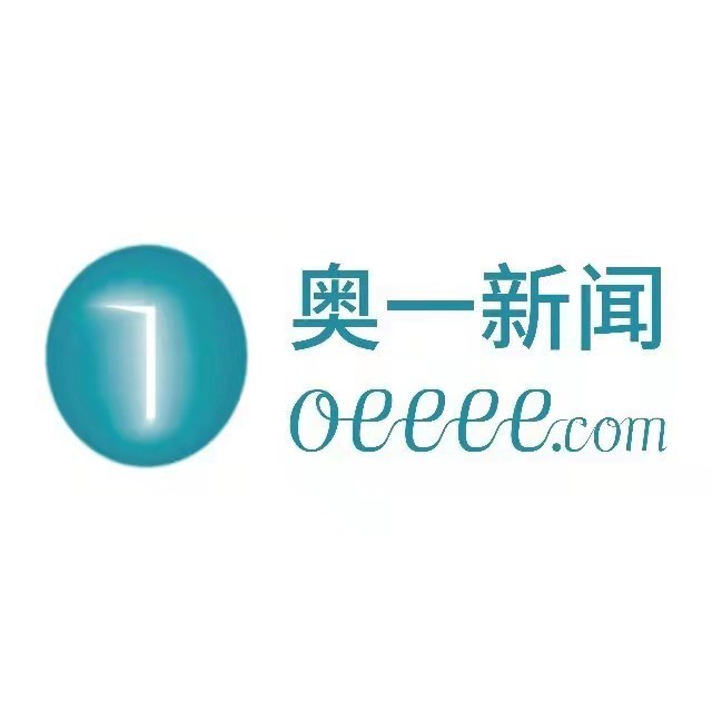 奧一新聞：“松洲青年說(shuō)”系列團(tuán)建活動(dòng)第一場(chǎng)暨金達(dá)咖啡飲品城青年聯(lián)誼活動(dòng)舉行（轉(zhuǎn)載）