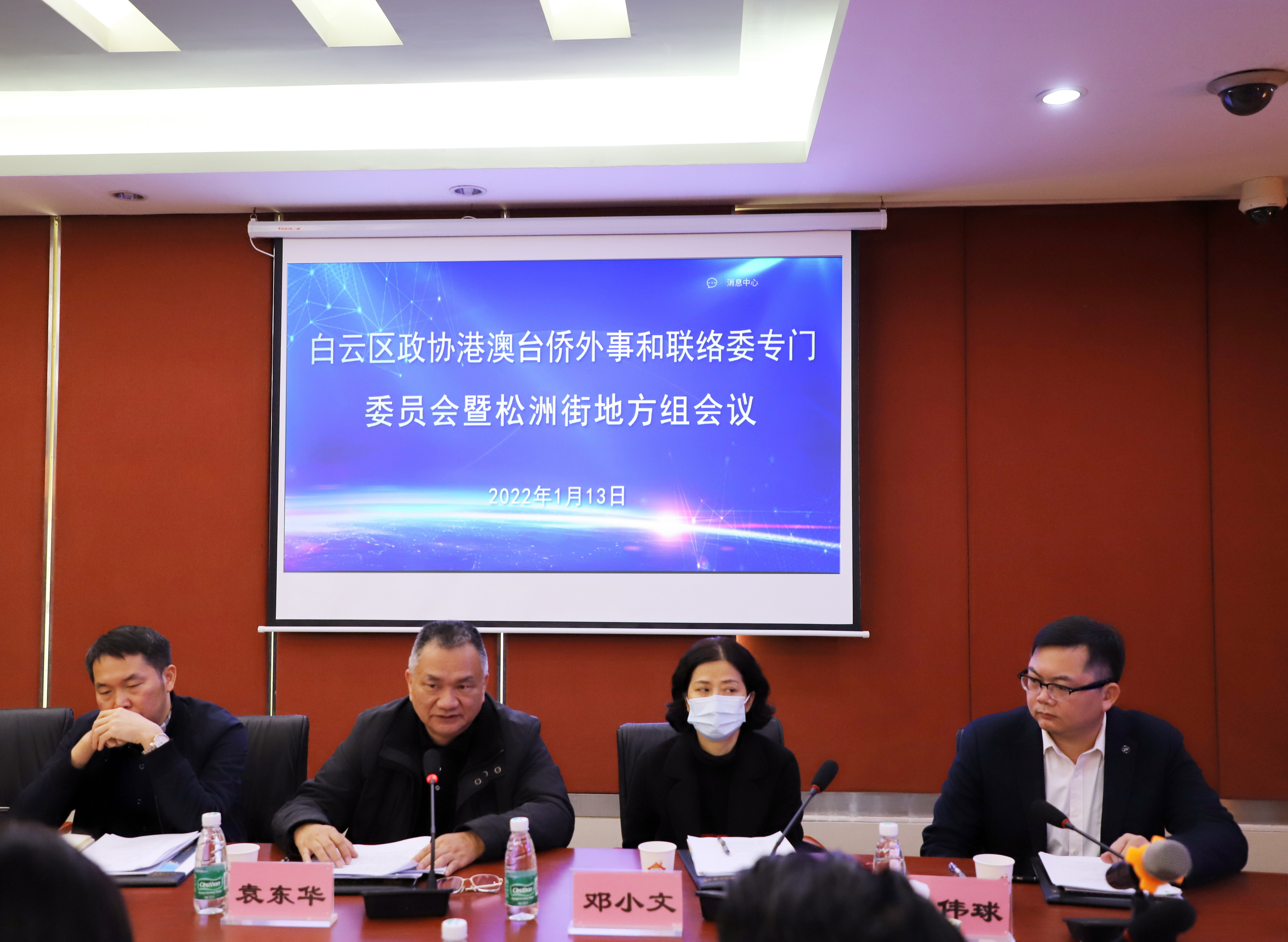 廣州白云區政協袁東華主席一行到松州街道金達市場和江南市場調研指導工作 廣州白云區政協袁東華主席一行到松州街道金達市場和江南市場調研指導工作