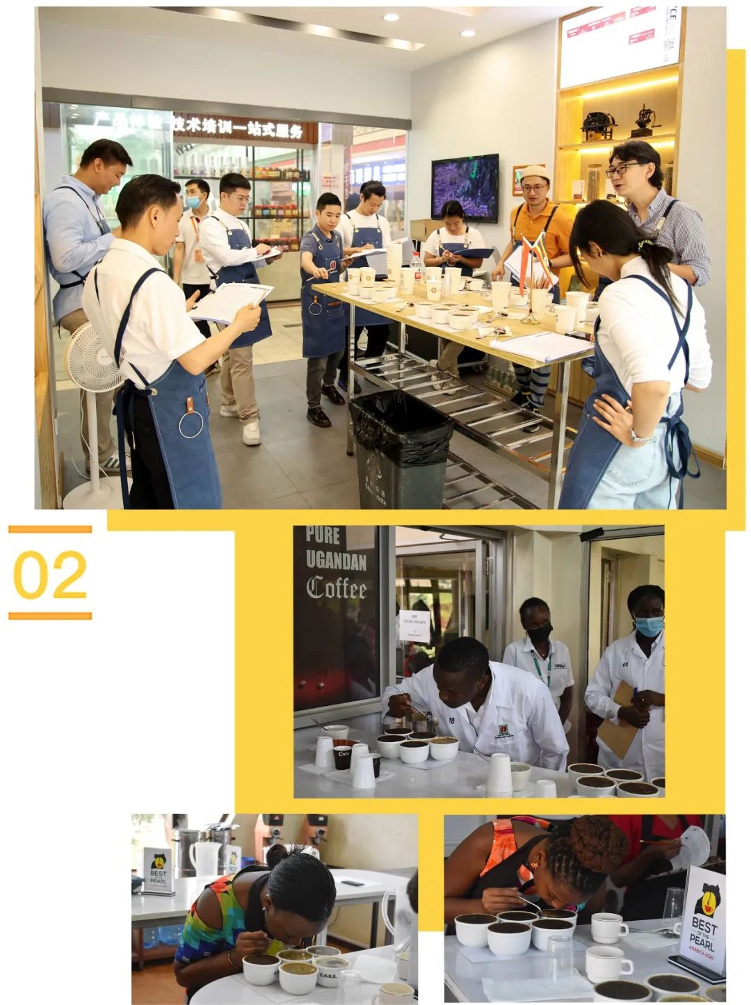 “烏干達咖啡日”首場活動落地廣州 多方聯線推進中烏咖啡行業合作 “烏干達咖啡日”首場活動落地廣州 多方聯線推進中烏咖啡行業合作