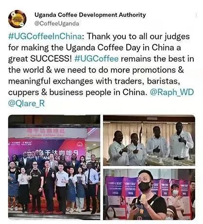 “烏干達咖啡日”首場活動落地廣州 多方聯線推進中烏咖啡行業合作 “烏干達咖啡日”首場活動落地廣州 多方聯線推進中烏咖啡行業合作