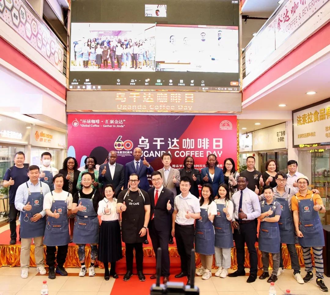 國家商務部及海內外媒體報道“烏干達咖啡日”活動，中國咖啡市場吸引各產豆國高度關注