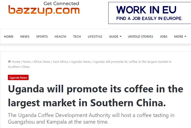 國(guó)家商務(wù)部及海內(nèi)外媒體報(bào)道“烏干達(dá)咖啡日”活動(dòng),中國(guó)咖啡市場(chǎng)吸引各產(chǎn)豆國(guó)高度關(guān)注 國(guó)家商務(wù)部及海內(nèi)外媒體報(bào)道“烏干達(dá)咖啡日”活動(dòng),中國(guó)咖啡市場(chǎng)吸引各產(chǎn)豆國(guó)高度關(guān)注