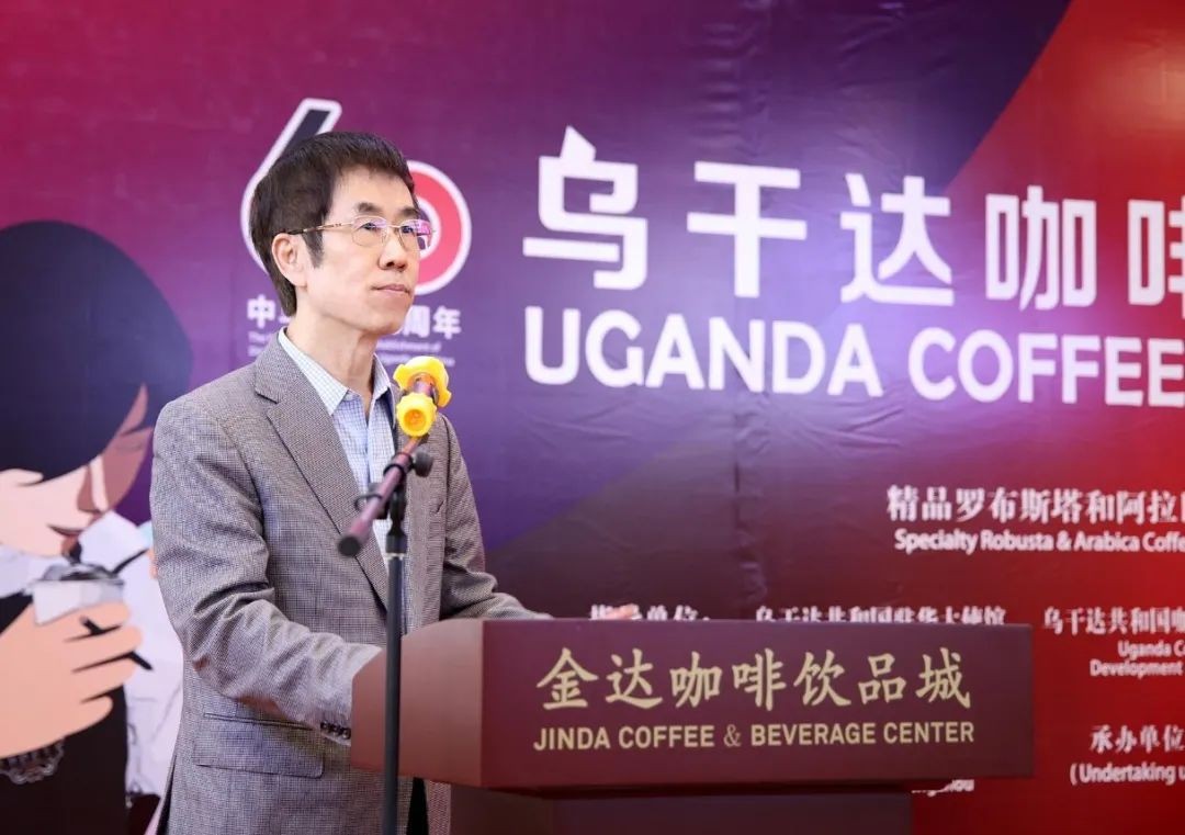 國內多家國家級媒體中國質量新聞網、企業觀察網、鳳凰網、中國網、財經等連續報道烏干達咖啡“牽手”廣州金達咖啡飲品城謀求在華新機會