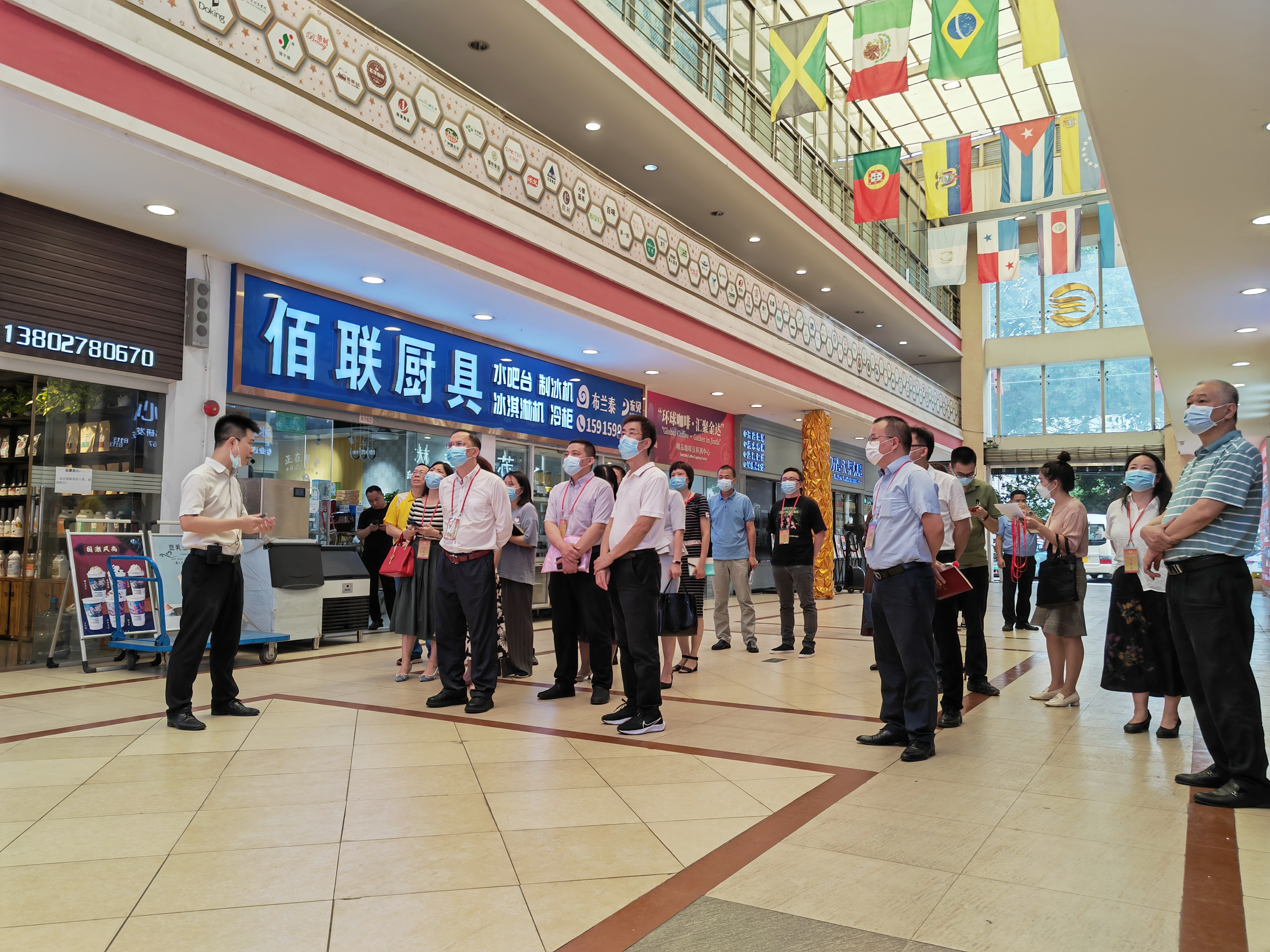 白云區政協袁東華主席一行到松洲街道調研“食材之都”轉型升級工作